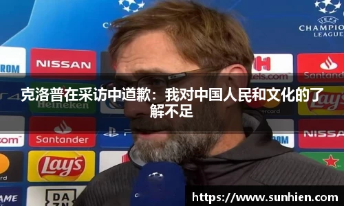 万博max入口
