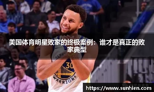 万博max平台