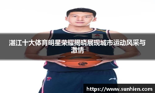 万博max官网