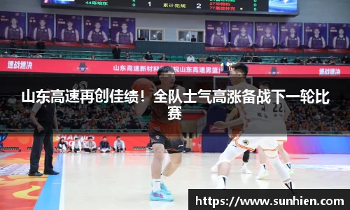 万博max入口