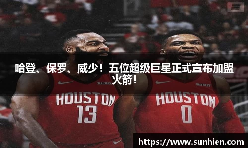 万博max平台