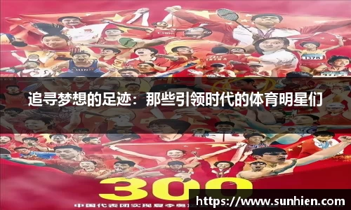 万博max入口
