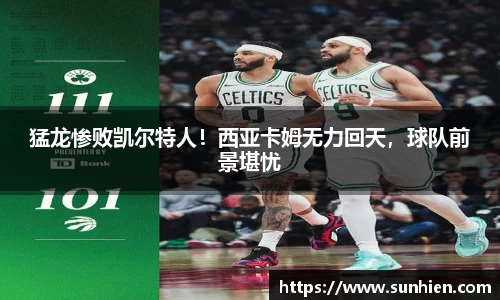 万博max平台