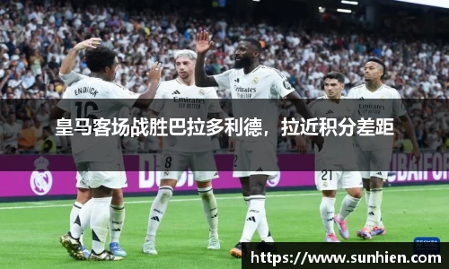 万博max官网