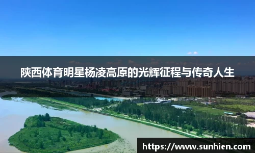 万博max入口