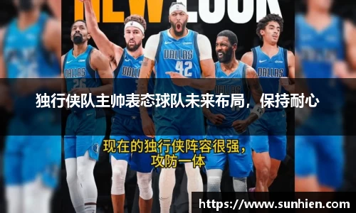 万博max官网
