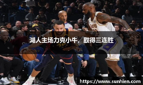 万博max官网
