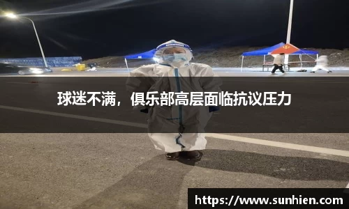 万博max入口