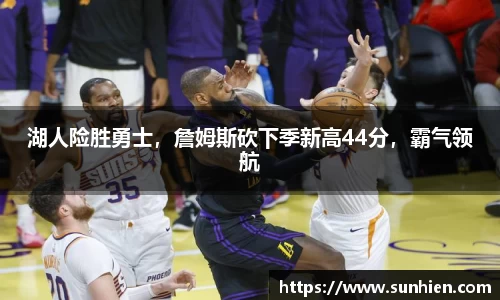万博max入口