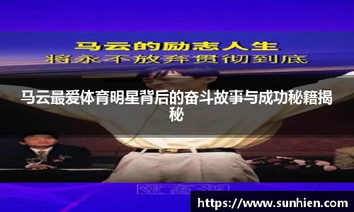 万博max官网