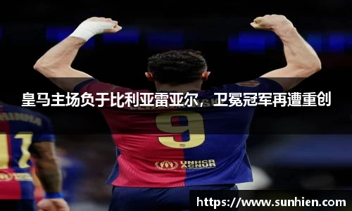 万博max官网