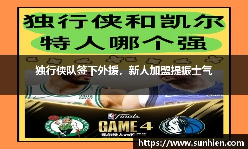 万博max平台