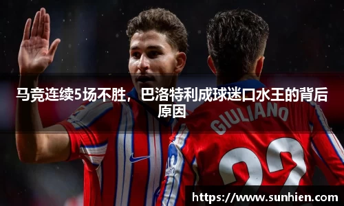 万博max官网