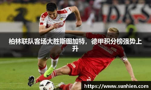 万博max官网