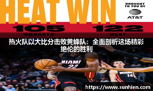 万博max