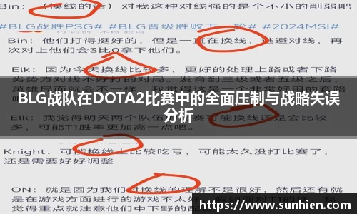 万博max官网