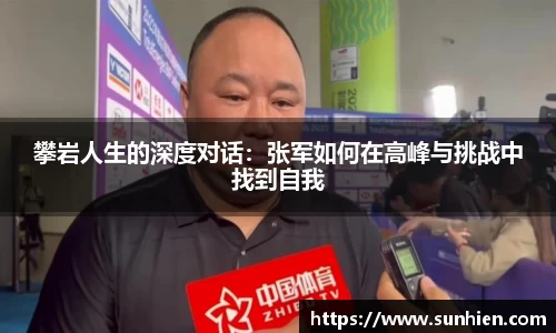 万博max入口