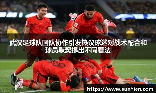万博max官网