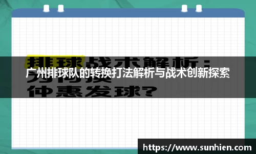 万博max平台
