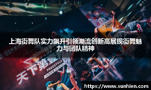 万博max平台