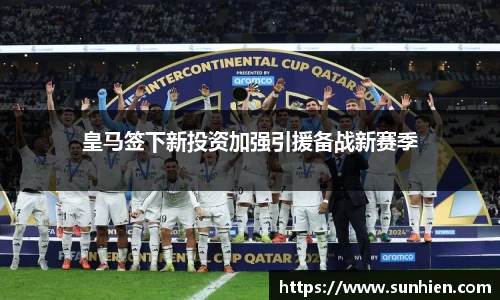 万博max官网