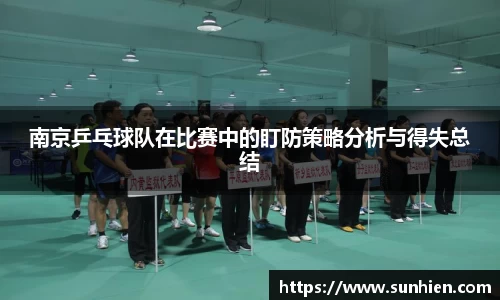 万博max官网