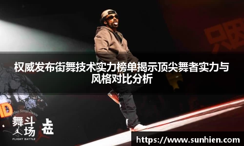 万博max平台