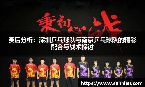 万博max官网
