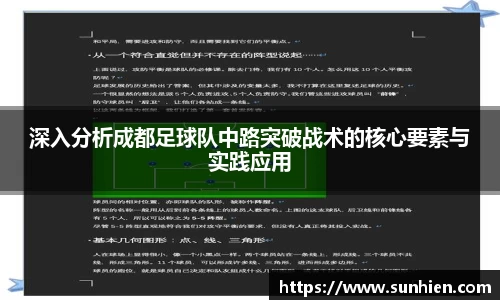 万博max官网