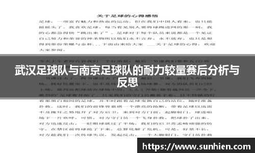 万博max官网