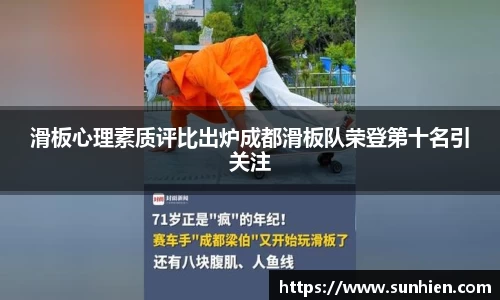 万博max官网