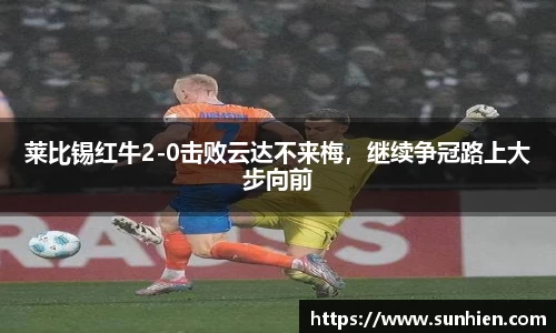 万博max平台