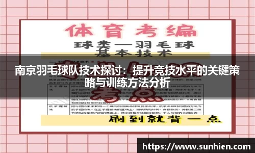 万博max