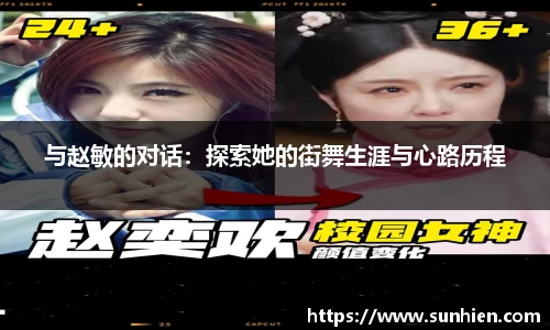 万博max官网