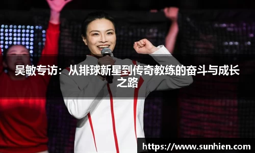 万博max入口