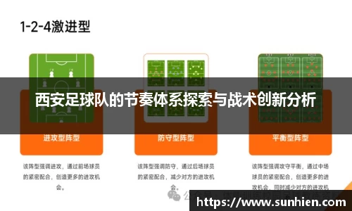 万博max入口
