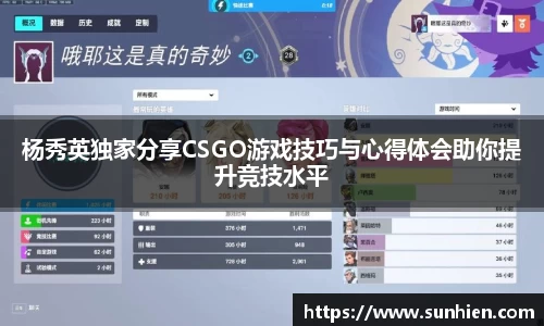 万博max官网