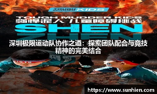 万博max官网