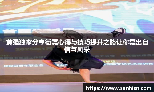 万博max