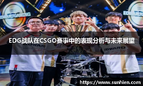 万博max官网