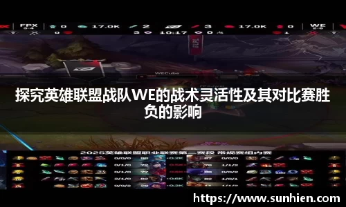 万博max