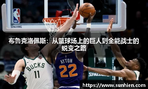 万博max入口