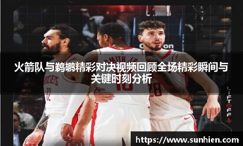 万博max官网