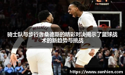 万博max官网