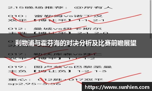 万博max入口