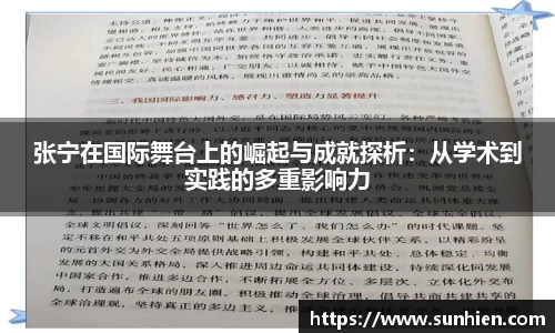 万博max入口