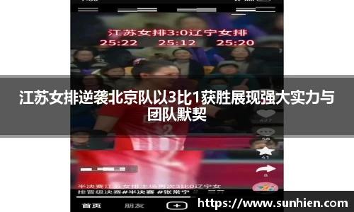 万博max