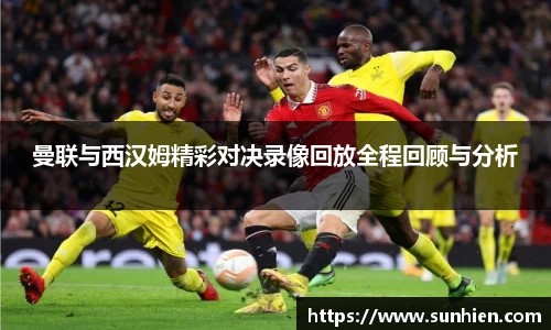 万博max入口