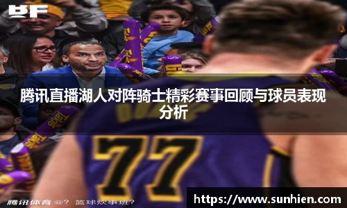 万博max平台