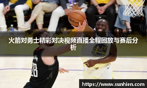 万博max入口